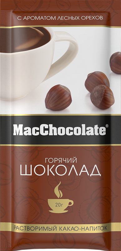 Шоколад горячий MACCHOCOLATE классический 20г