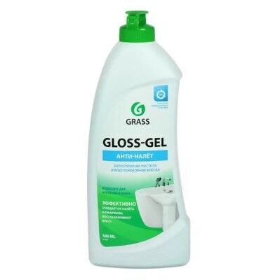 Средство чистящее для сантехники ГРАСС 500мл Gloss gel флакон