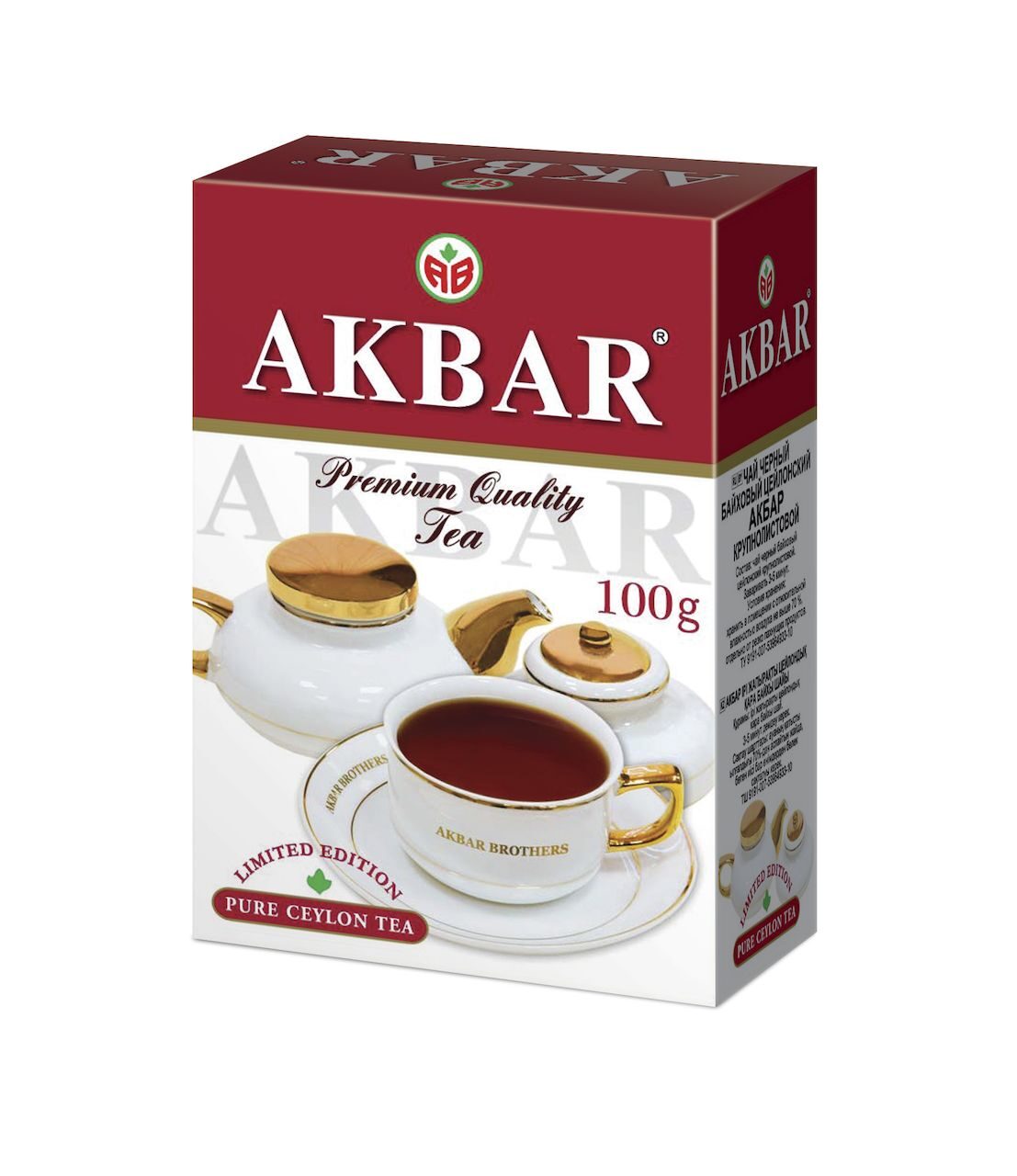 Чай Акбар Limited edition кр/л 100г (красно-белая пачка)